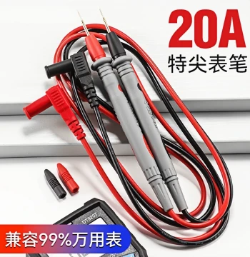 Universal Multimeter Test Leads with Extra-Sharp Probes, High-Precision Digital Silicone Wire Testing Pens, Multimeter Accessories