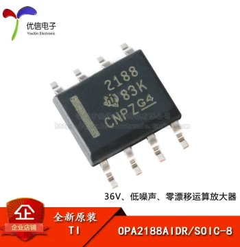Original Authentic SMD OPA2188AIDR SOIC-8 36V Zero-Drift Operational Amplifier IC Chip