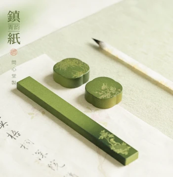 Wenxin Tang Qingyun Brass Paper Weight, Creative Pen Rest and Paperweight, Brush Holder for Calligraphy Practice