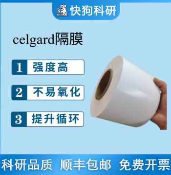 Celgard Separator 2320 2325 2340 2400 2500 3501 Separator for Lithium Battery Research and Experiments