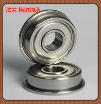 Thailand Inner Diameter 8mm Outer Diameter 19mm Thickness 6mm Stainless Steel Bearing NMB Singapore