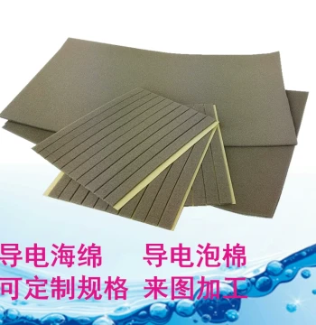 Single-Sided Adhesive Omnidirectional Conductive Sponge EMI Shielding Conductive Foam for Computer Electronic Devices