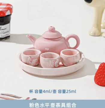 Complete Mini Tea Set with Lidded Bowl, Children's Pretend Play Toy Set, Fun Tea Pot and Cups for Pouring Water and Brewing Tea