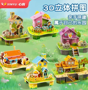 3D Puzzle House Model for Kids Ages 3-6+, Fun Manual DIY Educational Toy for Boys & Girls Ages 8-12