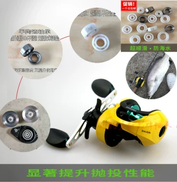 Yellow Reel Ceramic Bearing Baitcasting Reel Upgrade with Spider Abu B3P3 Spool, Smooth Operation, Seawater-Resistant Stainless Steel