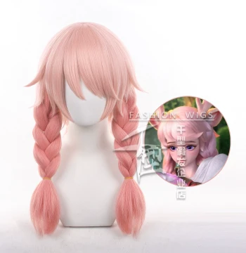 [Qianxing] Honor of Kings Yao Cosplay Wig - Original Skin with Thick Braids and Two-Tone Scalp Top