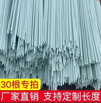 30 Pieces Arch Greenhouse Support Frame Fiberglass Rods, Agricultural Poles for Vegetable Greenhouses and Farming Sheds