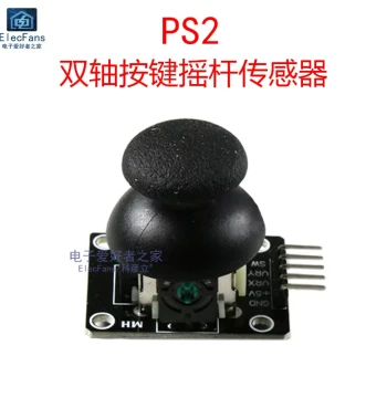 Dual-Axis Button PS Game Joystick Control Sensor 5-Pin Joystick Potentiometer Module Electronic Building Blocks KY-023