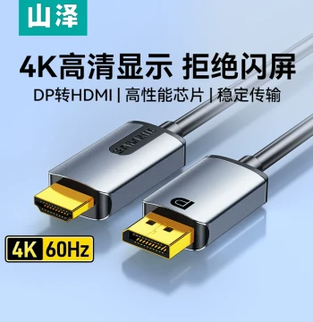 SAMZHE DP to HDMI Adapter Cable, 4K HD Converter for Desktop/Laptop to Monitor External Display Interface