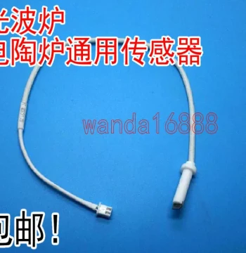 Electric Ceramic Stove Temperature Sensor Wire, Thermocouple Accessory, Temperature Probe