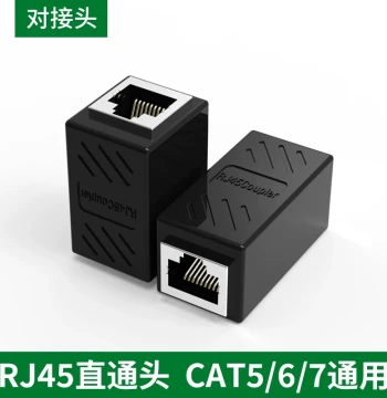 RJ45 Ethernet Coupler Male-to-Male Extender Adapter - Gigabit Network Double Female Port Broadband Crystal Head Connector for Quick Extension
