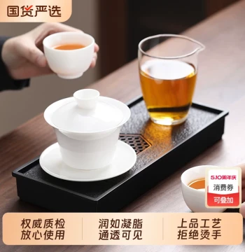 Mutton Fat White Porcelain Tea Set for Home Use: Personal Single-Serving Sancai Brewing Bowl, Fairness Cup, Gaiwan with Hover Design