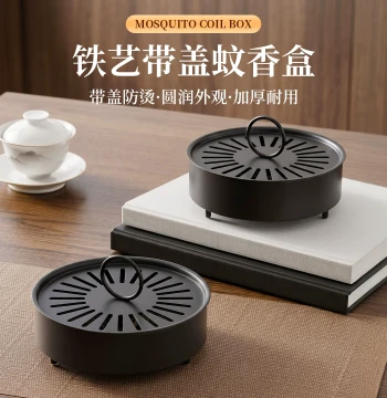 Mosquito Coil Holder & Box, Household Non-Toxic Smokeless & Odorless Mosquito Repellent, Specialized for Infants & Pregnant Women, Powerful Mosquito Elimination