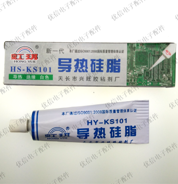 Thermal Grease SK101 Heat Dissipation Aid for High-Power Tubes, Transistors, Thyristors, etc.