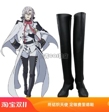 Seraph of the End Mikaela Hyakuya and Ferid Bathory Cosplay Shoes - Custom Anime Footwear