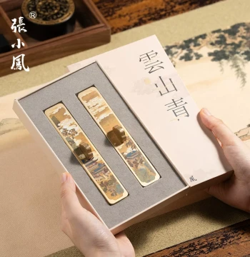 Zhang Xiaofeng Yunshan Qing Brass Paperweight for Calligraphy and Traditional Chinese Painting; Premium Ruler-Style Inkstone Press, Creative Chinese Brush Holder, Solid Mini Ornament, Cultural Gift, Four Treasures of the Study, High-Aesthetic Present