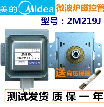 Original Microwave Magnetron 2M219J Universal 519J for Midea