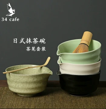 Japanese Matcha Bowl Latte Whisk Set Ceramic Tea Bowl Stirrer Matcha Brush Song Dynasty Tea Preparation Tools