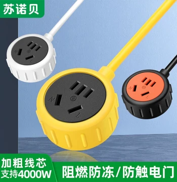 EV Charging Power Strip with Surge Protector, 10 Meter
