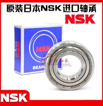 Japan Imported NSK Stainless Steel Bearing S603 S604 S605 S606 S607 S608 S609 ZZ RS