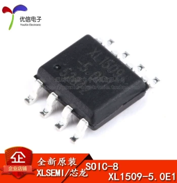 Original Genuine SMD XL1509-5.0E1 SOP-8 Voltage Regulator IC Chip