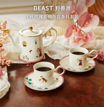 [Mother's Day Gift] THEBEAST Bone China Tea Set with Teapot and Cups in Gift Box for Afternoon Tea and Housewarming