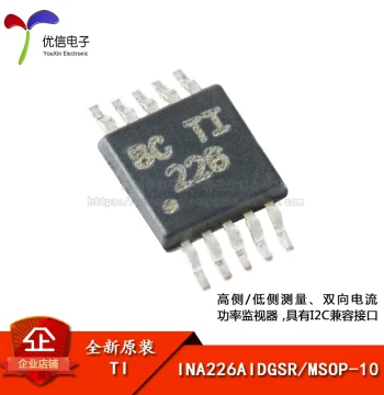 Original Genuine SMD INA226AIDGSR MSOP-10 Bidirectional Current/Power Monitor Chip