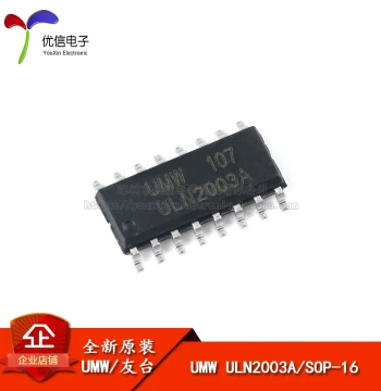 Original Authentic UMW ULN2003A SOP-16 Darlington Array Driver IC Chip