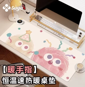 SUYA Heated Mouse Pad: Extra-Large Warming Desk Mat for Women's Office Use with Left-Side Switch, 3C Certified; Electric Heating Keyboard Pad for Winter, Suitable for Students and Children Writing