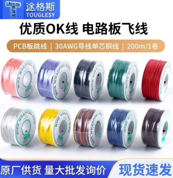 OK Wire PCB Jumper Wire Electronic Soldering Connection Wire 30AWG Soldering Wire Conductor Single-Core Copper Wire
