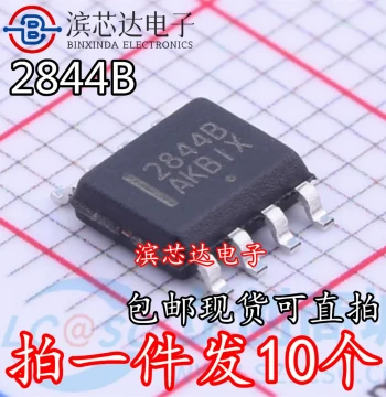 Imported 2842B 2843B 2844B 2845B UC2842 UC2843 UC2844 2845 BD1R2G
