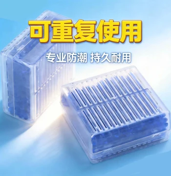 DSLR Camera Desiccant Dehumidifier Moisture Absorber Box, Reusable Anti-Humidity Silica Gel Beads with Color-Changing Indicator for Lenses