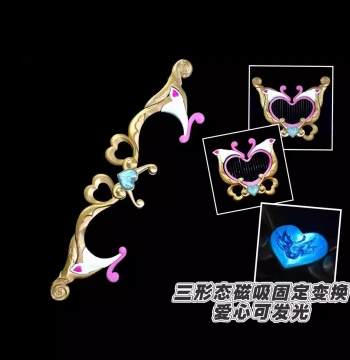 OTAKUS Balala the Fairies Meiqi Meixue Cosplay Weapon Props Meixue Fairy Zither Light-Up
