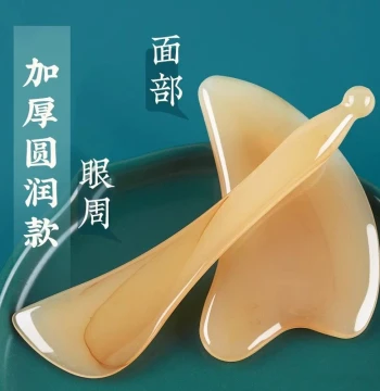 Horn Gua Sha Board Facial Beauty Special Eye Tendon Stick Universal Full Body Face Scraping Tool Facial Scraping Board