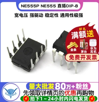 NE555P NE555 Through-Hole DIP-8 Timer Programming Oscillator IC Chip (10 Pieces)