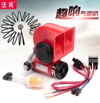 Fabin Snail Horn 12V Super Loud Air Horn for Cars, Motorcycles, and Trucks - 24V Electric Horn