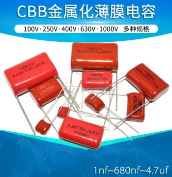 CBB22 CL21 81 Capacitors - Values: 103, 104, 224, 105J (0.01UF, 0.1UF, 0.22UF, 0.47UF)