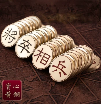 Chinese Chess Paperweight Ornament Solid Brass Chinese Style Metal Custom Student Engraving Calligraphy Ruler Gift Box Set