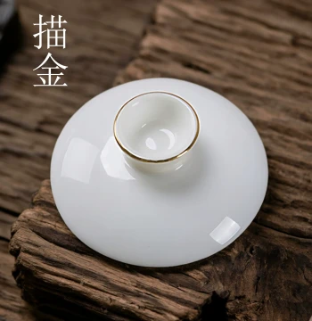 Gold-Trimmed Lidded Bowl Single Lid Multiple Sizes Sancai Cup Brewing Bowl Tea Cup Lid Replacement Mutton Fat White Porcelain Lid