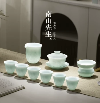 Nanshan Xiansheng Fuchun Shanju Gaiwan Kung Fu Tea Set Ceramic Anti-Scald Brewing Bowl Premium Light Luxury Gift Box