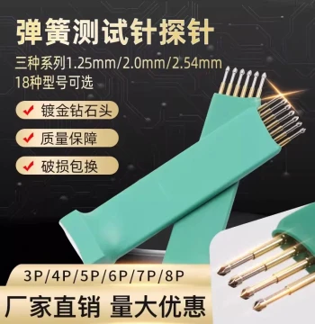 Probe Programming Pins 2.54/2.00/1.25mm 3/4/5/6/7/8P Program Burning Test Probe Drill Tip