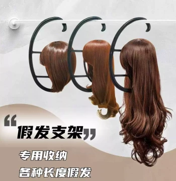 Wig Stand Head Model Storage Hanger for Various Length Wigs, Portable Drying Rack, Wig Cap Display for Cosplay