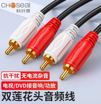 Choseal Dual RCA Audio Cable 2RCA Red White RCA Cable Two-to-Two CD TV Amplifier Speaker Connection Cable