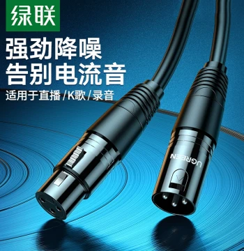 UGREEN XLR Cable Male to Female Extension Audio Cable for Microphone, Mixing Console, Amplifier, and Speaker