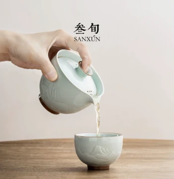 Sanxun Shanhaiguan Gaiwan Tea Cup Single Heat-Resistant Grip Pot Brewing Quick Cup Portable Travel Tea Set