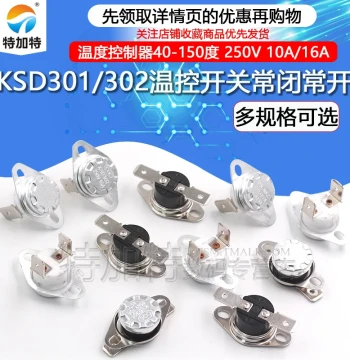 KSD301 302 Temperature Control Switch Thermostat Normally Open/Closed Ceramic 85-180°C 250V/10A 16A