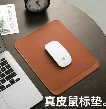 Mouse Pad and Laptop Desk Mat by Lanliska: Premium Genuine Leather Office Mat with Anti-Slip Design, Customizable as a Gift