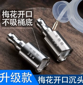 Kangpu Goat Horn Small Pusher for Face and Neck - Beauty Gua Sha Sandalwood Meridian Clearing Stick and Massage Tool