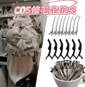 Cosplay Wig Trimming Clips for Beginners: Duckbill Clips, Alligator Clips, and Large Bobby Pins for Wig Styling