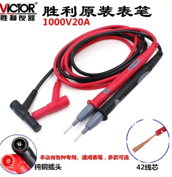 Original Victor Multimeter Test Leads - Freeze Resistant, High Temperature Resistant, 20A/10A Universal, Extra Sharp and Fine Tips with Capacitor Clips